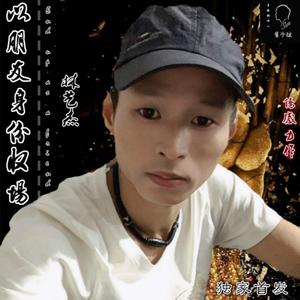以朋友身份收场