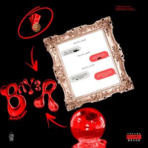 Alcatraz (With CODE441)