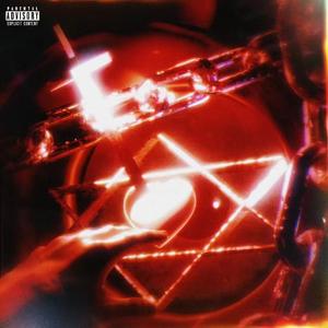 裂缝中的阳光（说唱版）