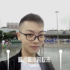 石榴陪伴牡丹台