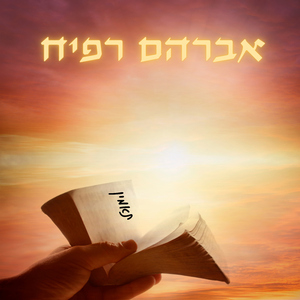 עולם