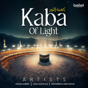Kaba Of Light