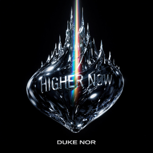 Higher Now