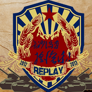 长沙没有摇滚乐