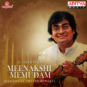 Ninnu Koriyunna - Vasantha - Adi