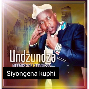 Siyongena Kuphi
