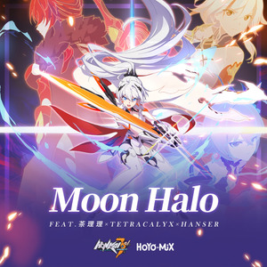 Moon Halo 钢琴版