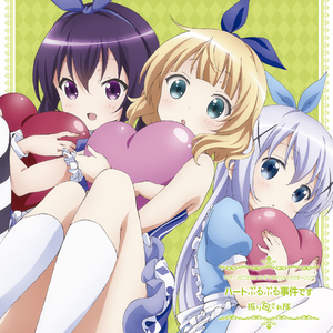 カフェインファイター