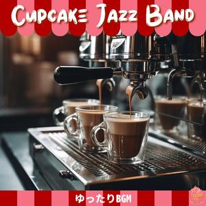 The Studio of the Barista