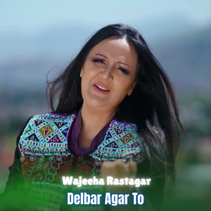 Delbar Agar To