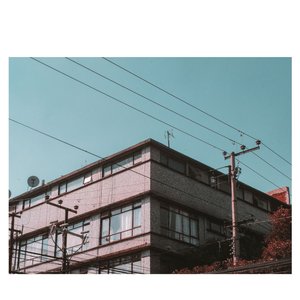 Fuego