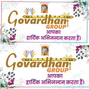 Govardhan group