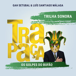 Emergência
