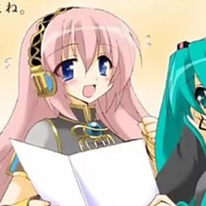 vocaloid (feat. salza)