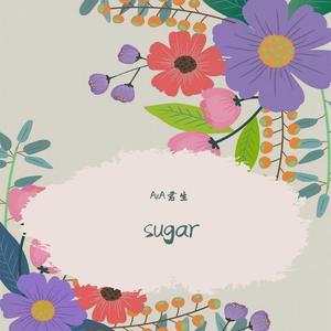 sugar
