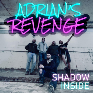 Shadow Inside