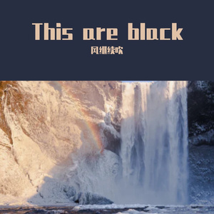 大城市的小故事