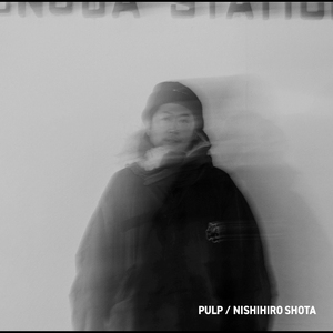 はないちもんめ