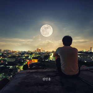 술이 많이 늘었어