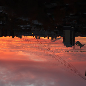 Сильно – это Эминем