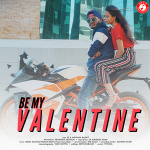 Be My Valentine