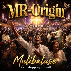 MULIBALUSE