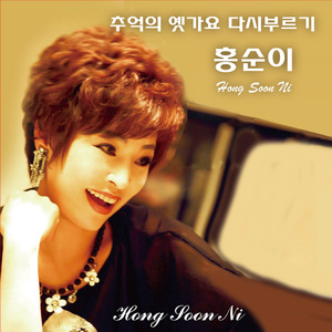 한강