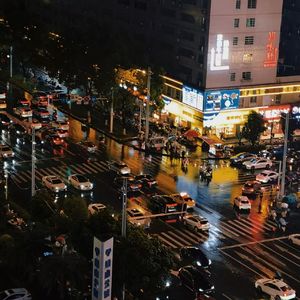 世界（Prod.Eee.T）