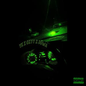 Rent (feat. LvhOxyy & Jowa)