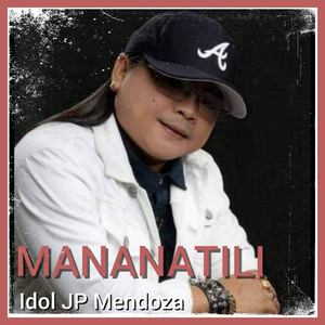 Mananatili