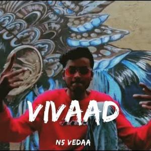 Vivaad