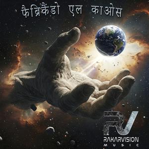 फैब्रिकैंडो एल काओस (MANUFACTURING CHAOS)