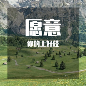 漠河舞厅