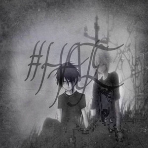 Три личности