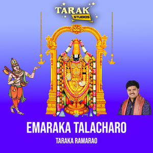 Emaraka Talacharo