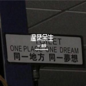 死在江南烟雨中