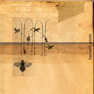 Improvisation Solo 1