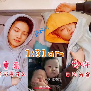 [GP] 1：31AM |（翻自 GOT7）