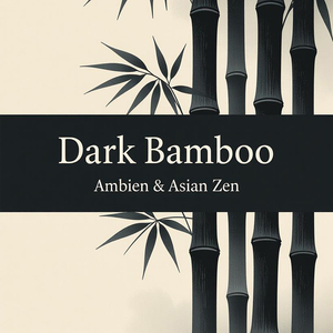 Dark Bamboo