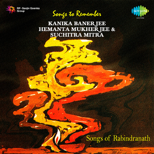 Mukhpane Cheye Dekhi - Hemanta Mukherjee