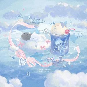 不灵不灵（可爱魔法版）