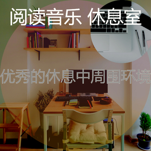 抚慰的大学课程回忆