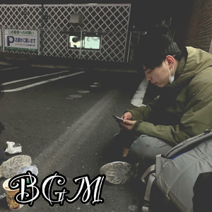 大脱走 (Seaside Drive Remix)