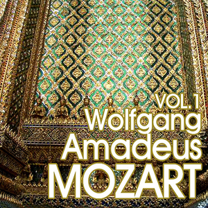 17 모차르트- 교향곡 제 40번 G단조 K550