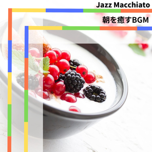 For What's Left of the Morning