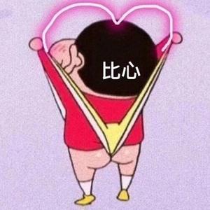精 神 分 裂