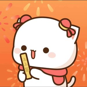 你笑起来真好看