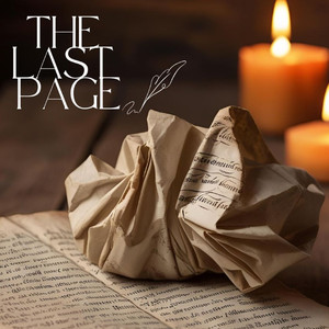 さよならの温度