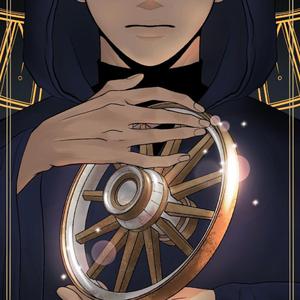 골목끝여름 (Unfinished Season)