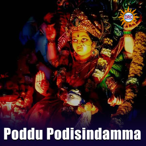 Poddu Podisindamma